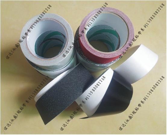 供應(yīng)泉州晉江福州廈門防滑砂帶生產(chǎn)廠家