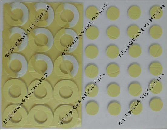 泉州EVA墊廠家圖片