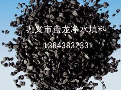 污水處理脫色焦炭濾料/焦炭濾料廠家/焦炭價(jià)格