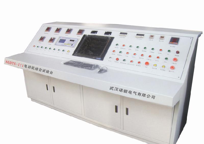 供應(yīng)電動(dòng)機(jī)綜合試驗(yàn)臺(tái)