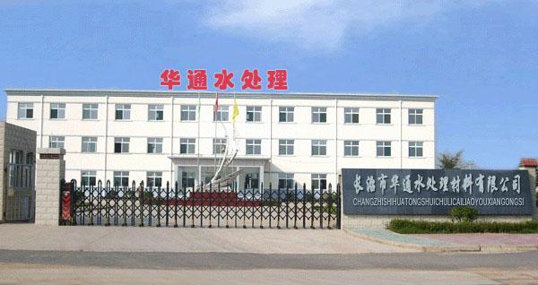 供應(yīng)山西優(yōu)質(zhì)石英砂多少錢一噸？山西石英砂價格，山西石英砂規(guī)格型號