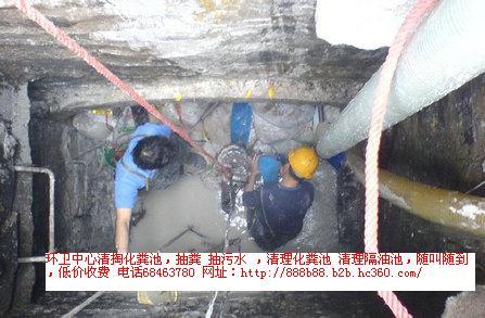 供應(yīng)海淀區(qū)溫泉鎮(zhèn)化糞池清理服務(wù)抽糞服務(wù)