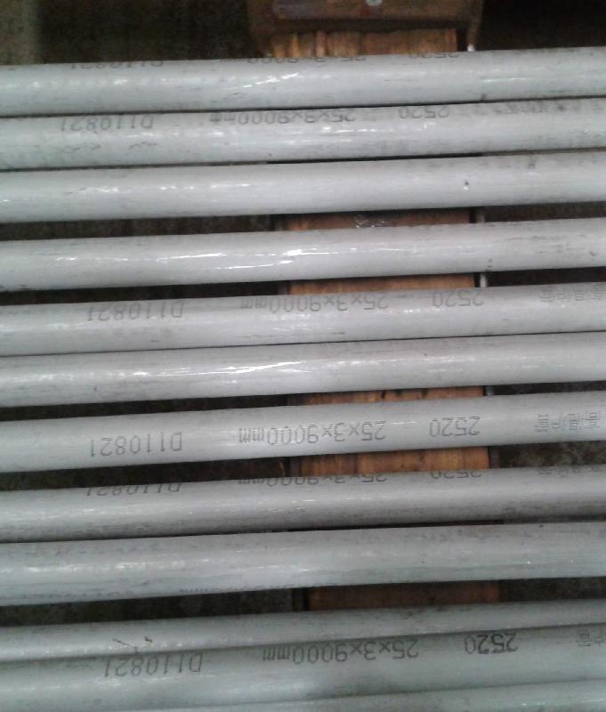 供應戴南溱潼2520Si2爐管