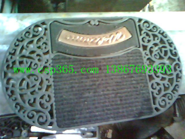 供應黃巖汽車腳踏墊模具價格