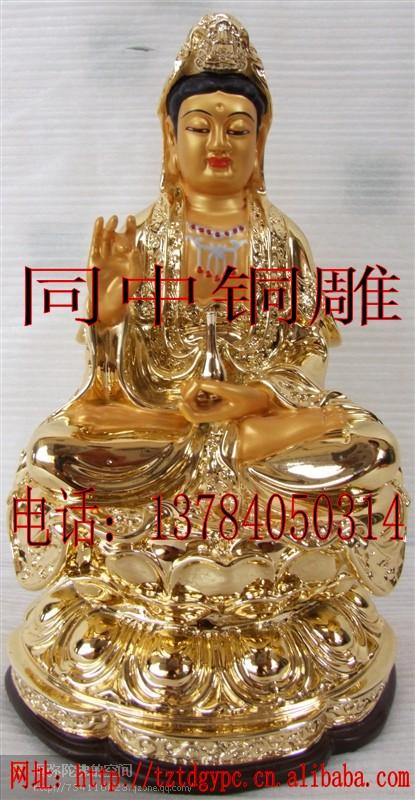 銅雕觀音圖片/銅雕觀音樣板圖 (4)