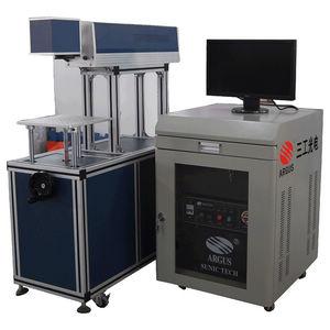 供應(yīng)防偽激光打標(biāo)機(jī)