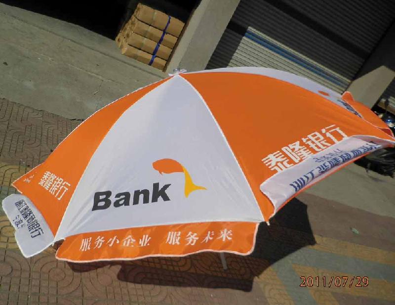安徽太陽傘合肥廣告?zhèn)阌喿鰪S家直銷圖片