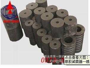 河南新鄉(xiāng)振動(dòng)篩圖片/河南新鄉(xiāng)振動(dòng)篩樣板圖 (2)