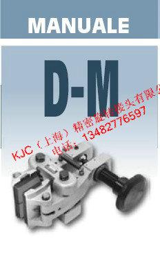 供應(yīng)進(jìn)口COREMO手動(dòng)鉗盤式制動(dòng)器