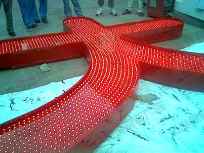 供應(yīng)北京豐臺區(qū)LED發(fā)光字