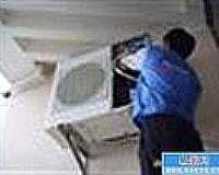 義烏格蘭仕空調(diào)維修15857910686格蘭仕空調(diào)售后維修部 義