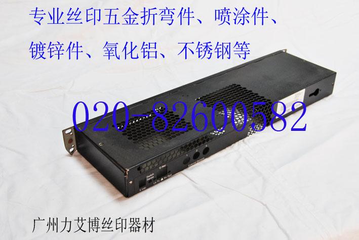 供應(yīng)金屬機(jī)箱絲印