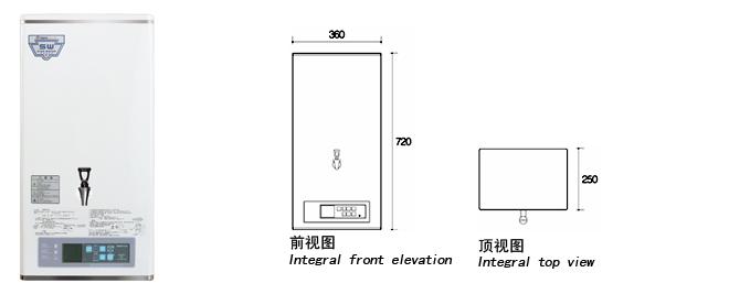 成都市吉之美商用开水器成都供应厂家