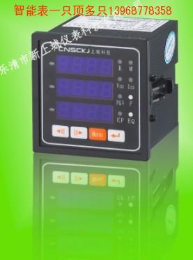 XG194U-3X1產(chǎn)品功能外形圖片/XG194U-3X1產(chǎn)品功能外形樣板圖 (3)