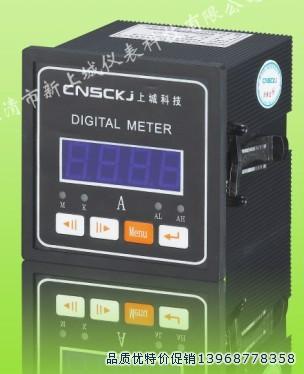 供應(yīng)三相數(shù)顯電壓PD999U-2X4上城科技PD999I-2X4
