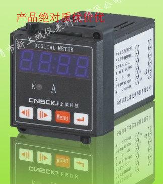 供應內江市SD96-EZ2采購信息LZS716 LZS756