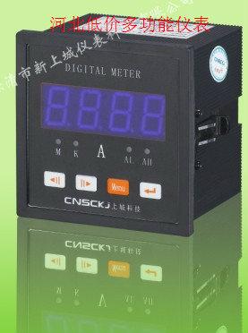 岑溪市JL194U-2X4圖片