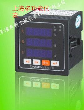 廣州市TDM509三相多功能表圖片