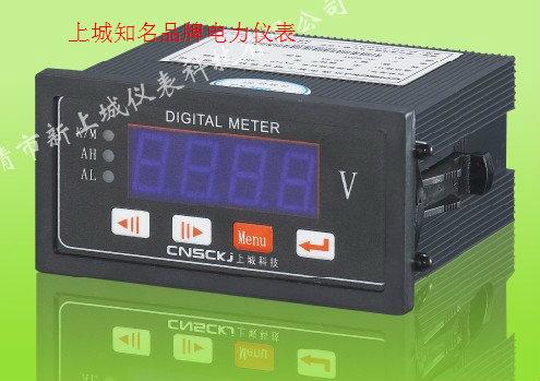 供應(yīng)信息管理表HCD194E-3S7 YCM-200E-3S9A