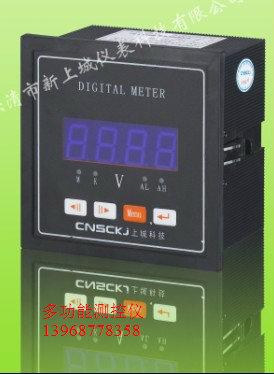 交流電流表PA800H-A11圖片