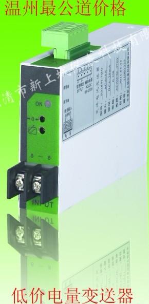 珠海市JL194BS4I圖片