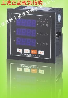供應(yīng)內(nèi)蒙古*HCD194U-3X1 HCD194I-3X1