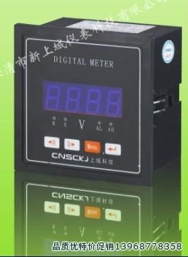 數(shù)顯電壓表圖片/數(shù)顯電壓表樣板圖 (3)