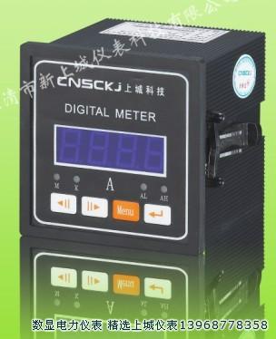 供應(yīng)ZRY4U-9X1數(shù)顯交流電壓表ZRY4I-9X1 CE1Z