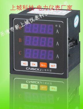 玉溪代理商PX194I-AX4圖片