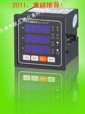 測量技術(shù)參數(shù)HD284U-3X1圖片/測量技術(shù)參數(shù)HD284U-3X1樣板圖 (4)