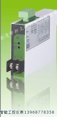 供應(yīng)電力儀表QY194E-2S7A QY194E-2S7A