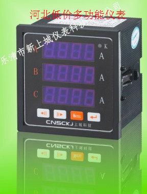 憑祥市DZY909三相智能電力表圖片