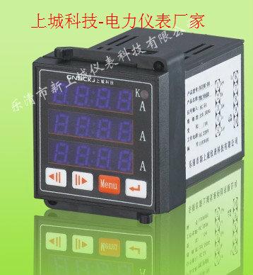 嘉峪關(guān)代理商ZRY4I-2X4圖片