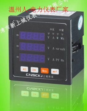 六盤水代理商RM194I-9X4圖片