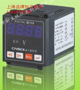 供应新乡市LYI-9E304推荐厂家LYI-9E305 CE1V图片