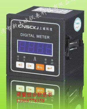 三相功率表PZ42-P4圖片