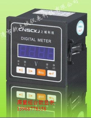 供應(yīng)技術(shù)資料PZ96-P4/K PZ96L-P4/K EV390