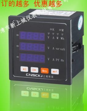HCD194U-4X1廠家直銷(xiāo)圖片/HCD194U-4X1廠家直銷(xiāo)樣板圖 (2)