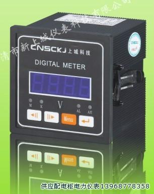 PX194U-2X4三相數(shù)顯儀表圖片/PX194U-2X4三相數(shù)顯儀表樣板圖 (4)