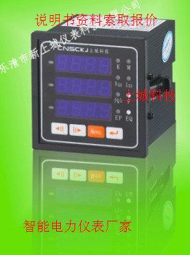 榆樹(shù)市代理商HD-V3-96圖片