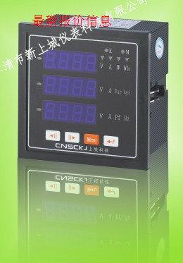 供應蘭州市ACX898HY24液晶多功能表ACX898HY14