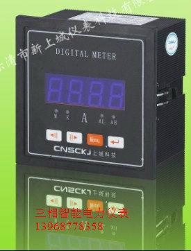 五常市HK15A-5X1圖片