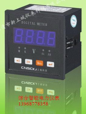鐵嶺YD2040圖片報(bào)價(jià)說(shuō)明圖片