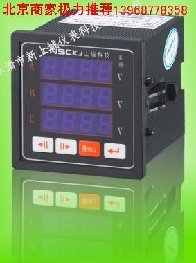 供應HD194U-9X1單相數(shù)顯儀表HD194I-9X1上城科技