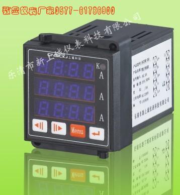 供應三相網絡儀表HP194E-9S7 HP194E-9S9