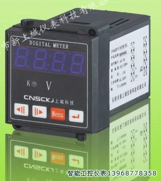 成套廠商首選PD999U-DX4圖片/成套廠商首選PD999U-DX4樣板圖 (3)