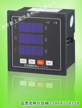 HY194U-5X1產(chǎn)品最新報價圖片