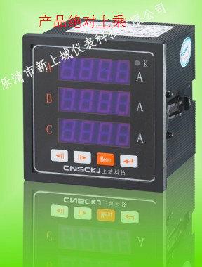 供應(yīng)安陸市LYD-9E301批發(fā)價(jià)格ZPM610DA EV390