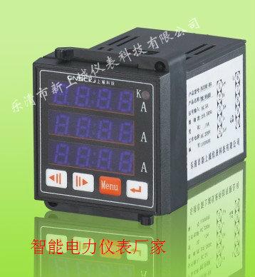 黃岡代理商CS194E-2S4圖片