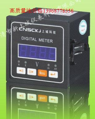 贛州STAI-3B9三相電流表圖片